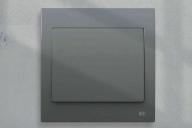 Latiendadeelectricidad ofrece todo el catálogo BJC Iris - 1, Foto 1