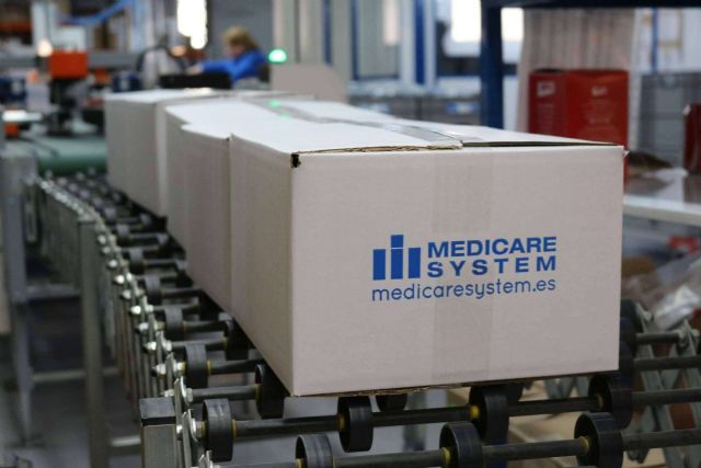 Protectores acolchados para barandillas de camas de Medicare System - 1, Foto 1