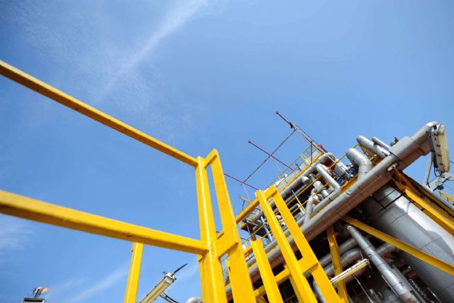 Gas natural a precios accesibles para pymes y grandes empresas, con Eneryou - 1, Foto 1