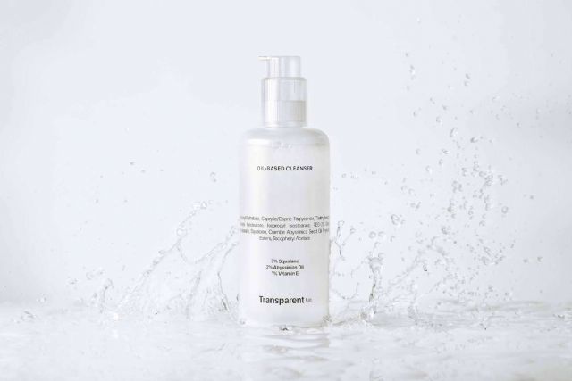 El aceite desmaquillante que elimina impurezas y maquillaje de manera eficaz y es apto incluso para pieles grasas - 1, Foto 1