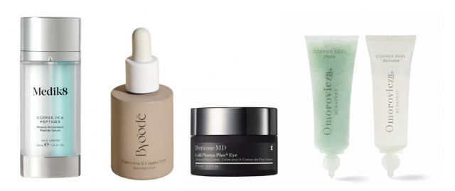 Las expertas en belleza de Byoode, Omorovicza y Medik8 cuentan cómo es el antioxidante 40 veces más potente que la vitamina C - 1, Foto 1