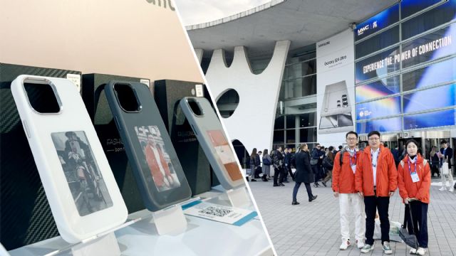 TVCMALL en el MWC 2024: presentación de la funda de tinta electrónica y captación de audiencias a nivel mundial - 1, Foto 1