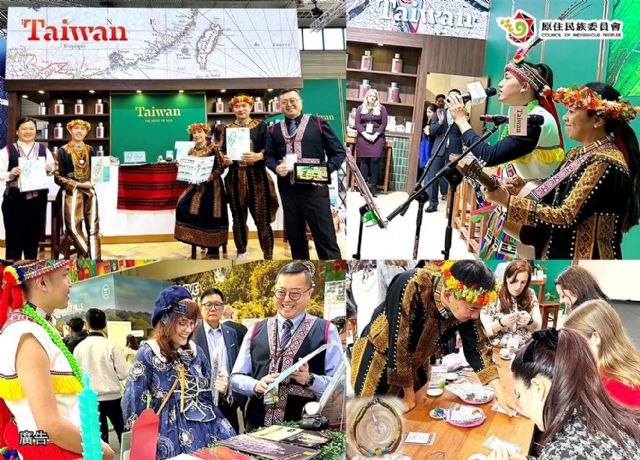 Primera participación del Consejo de los Pueblos Indígenas en la Exposición de Turismo de Berlín - 1, Foto 1