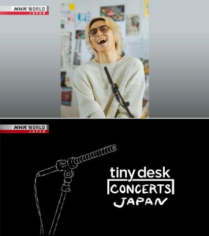 Los ´Tiny Desk Concerts´ llegan a NHK WORLD-JAPAN - 1, Foto 1