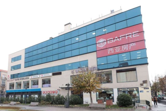 El aniversario de Bafre Inmobiliaria; testimonio de 2 décadas de profesionalismo - 1, Foto 1