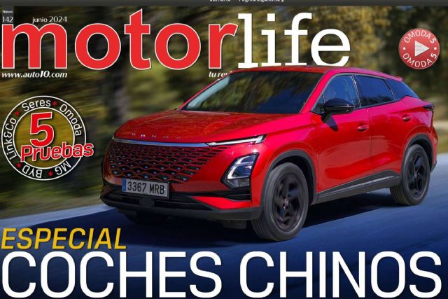 Marcas de coches chinas; grandes desconocidas para los usuarios españoles - 1, Foto 1