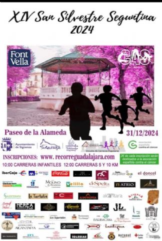 Sigüenza despedirá deportivamente el IX Centenario en la XIV edición de la San Silvestre - 1, Foto 1