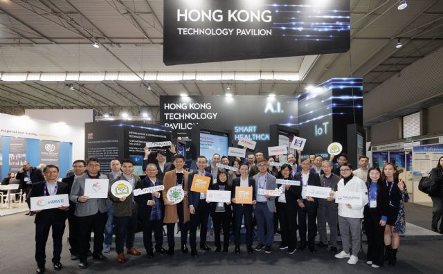 Barcelona y Hong Kong renuevan un acuerdo de colaboración que consolida a la ciudad como puerta de entrada al mercado europeo - 1, Foto 1