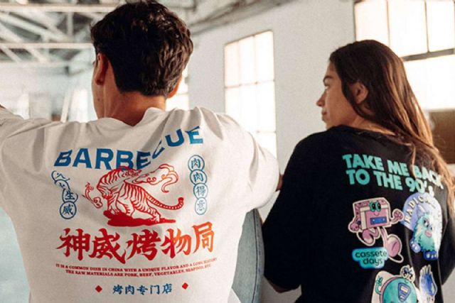 Así son las nuevas camisetas que todo el mundo va a querer ponerse cada día - 1, Foto 1