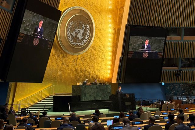 La Asamblea General de la ONU aprueba la resolución de España y Palestina sobre la catástrofe en Gaza - 1, Foto 1