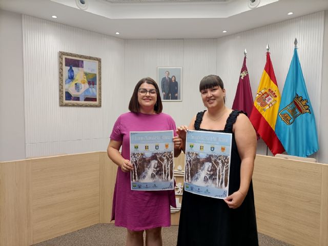 Alhama de Murcia llevar su msica y representacin institucional al V Encuentro Nacional de las 4 Alhamas, Foto 1