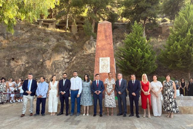 V Encuentro Nacional de Alhamas: msica, hermanamiento e historia, Foto 1