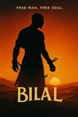 Providence Film Group lanza Last Voice con un presupuesto récord de 51 millones de dólares - 1, Foto 1