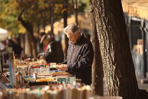 La Seguridad Social abona más de 10,3 millones de pensiones en julio, con una pensión media de 1.506,5 euros - 1, Foto 1
