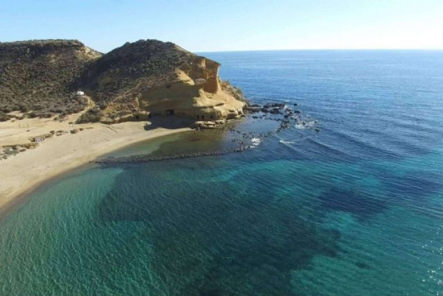 El Levante Almeriense a la vanguardia de la digitalización turística - 1, Foto 1