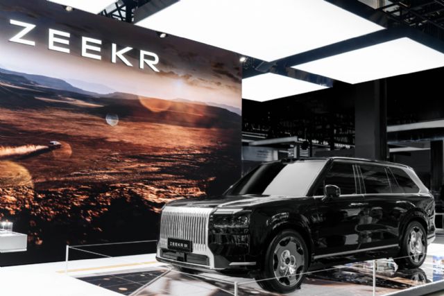 Acelerando la evolución de la inteligencia corporizada en el automóvil, Geely Auto Group se asocia con StepFun para una exposición conjunta en la Conferencia Mundial de Inteligencia Artificial 2025 - 1, Foto 1