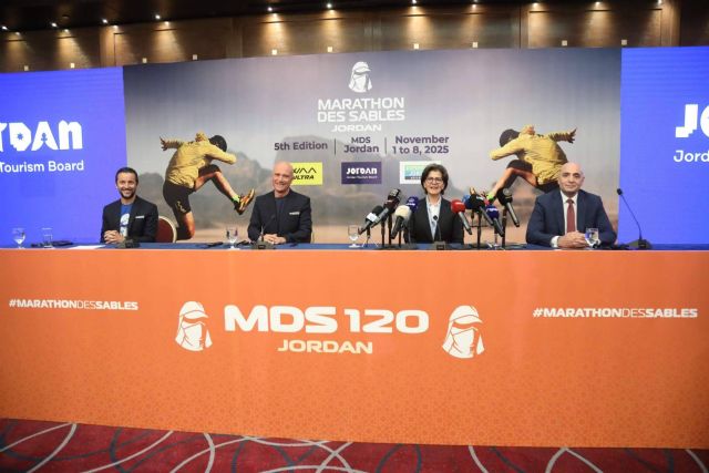 Jordania celebrará el quinto Marathon des Sables - 1, Foto 1