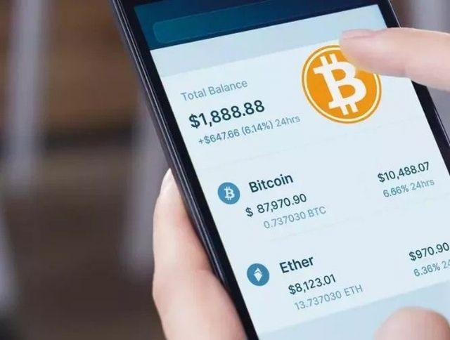 Salomon Brothers: Abordando el problema de las carteras de criptomonedas - 1, Foto 1