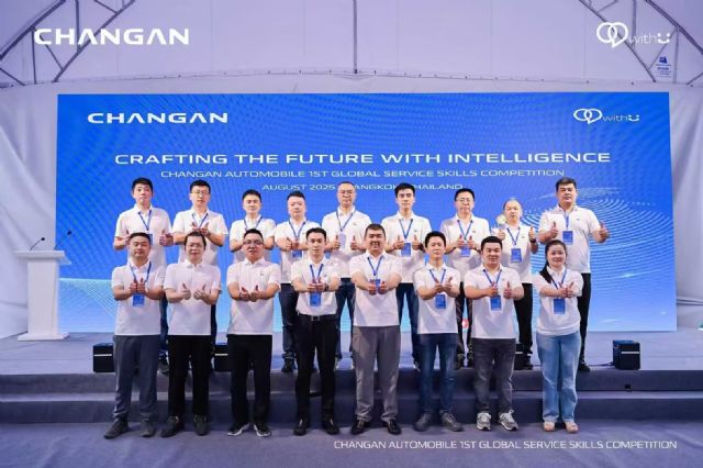 El Plan Vast Ocean de Changan se acelera: una nueva era en el liderazgo global de servicios - 1, Foto 1