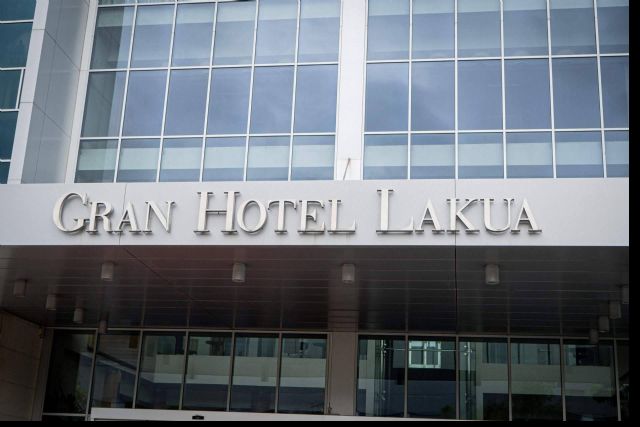 Los hoteles de referencia para una primera escapada otoñal - 1, Foto 1