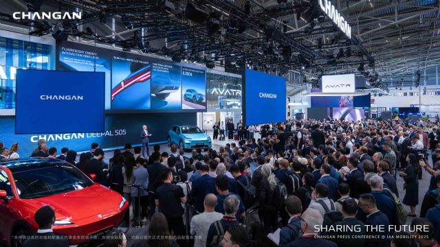 Changan impulsa su expansión en Europa con tecnologías y productos diversos en IAA Mobility 2025 - 1, Foto 1