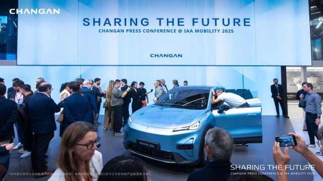 AVATR redefine el nuevo lujo y CHANGAN DEEPAL exhibe un diseño futurista - 1, Foto 1