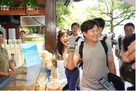 Ant International es reconocida como la primera institución extranjera asociada por la Pasarela de pagos transfronteriza de China - 1, Foto 1