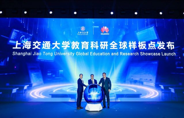Huawei y Universidad Jiao Tong de Shanghái lanzan Muestra Global de Educación e Investigación Inteligente - 1, Foto 1
