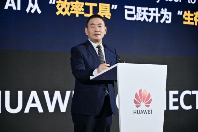 Huawei publica el Informe Global sobre Digitalización e Inteligencia para el Sector Eléctrico - 1, Foto 1