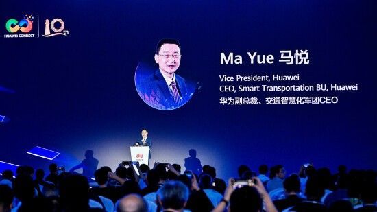 Huawei lanza la solución SMART de logística y almacenamiento para aprovechar todo el potencial de la IA - 1, Foto 1