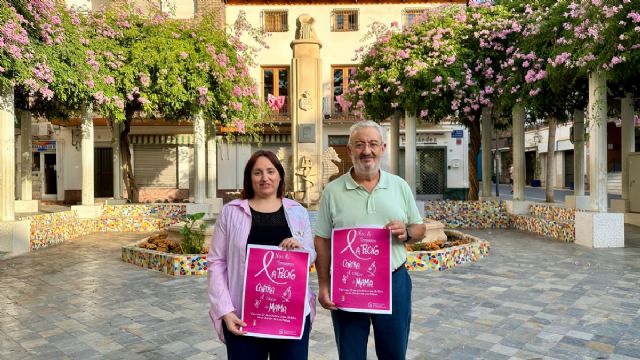 Alhama conmemorar el Da Mundial del Cncer de Mama con la lectura de un manifiesto el 17 de octubre, Foto 1