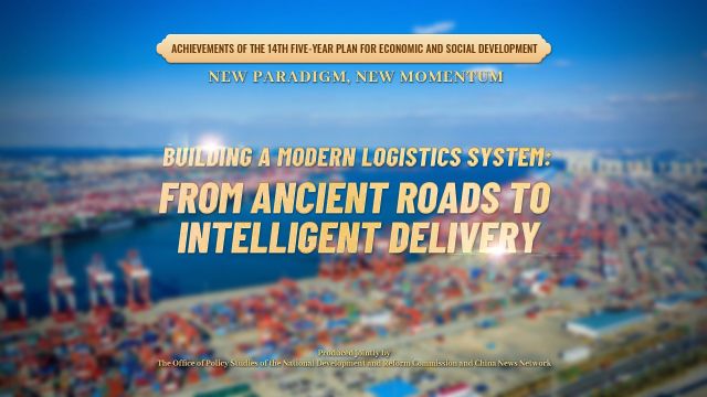 Los medios chinos destacan los Tres pilares que sustentan la red logística de China - 1, Foto 1