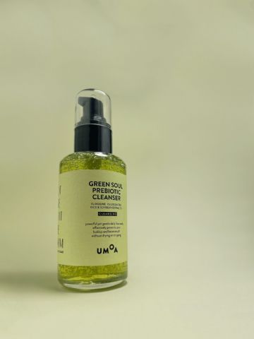 Microbioma cutáneo, la importancia de nutrir correctamente la microbiota de la piel - 1, Foto 1