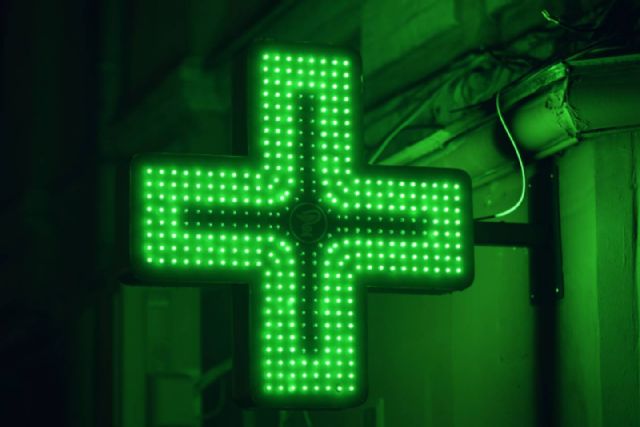 Urbagesa Farmacias regresa a INFARMA 2026 con su propuesta de valor para el sector - 1, Foto 1