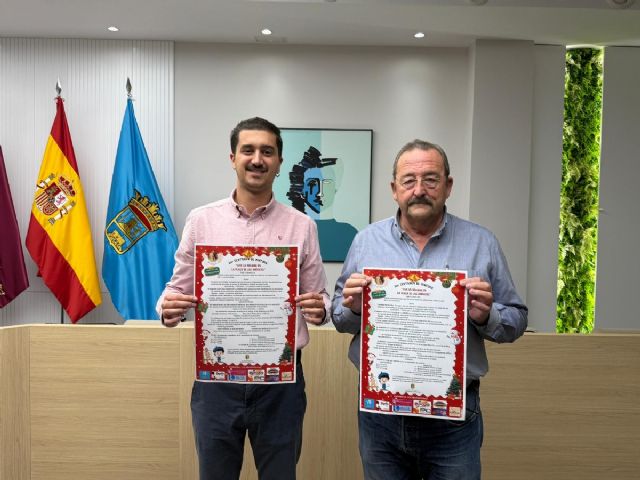 Primer Certamen de Pintura Vive la Navidad en la Plaza de las Amricas, Foto 1