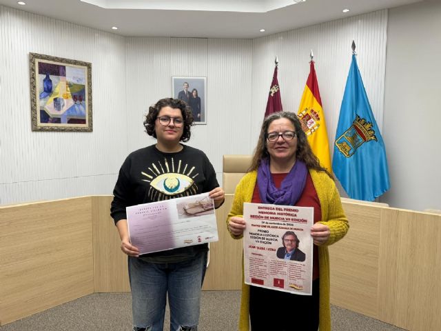 La memoria democrática centra una jornada que incluirá un homenaje, proyecciones y la entrega del VII Premio Regional - 1, Foto 1