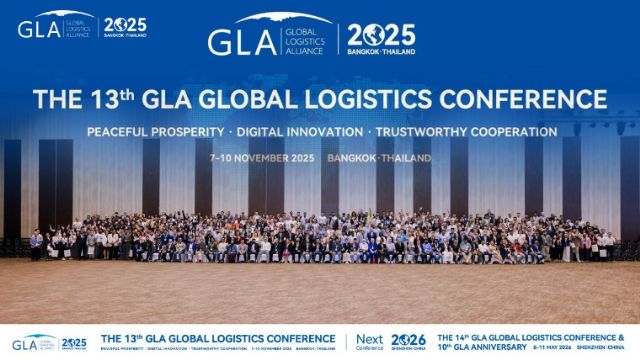 La 13.ª Conferencia Global de Logística de la GLA concluye con éxito en Bangkok, Tailandia - 1, Foto 1