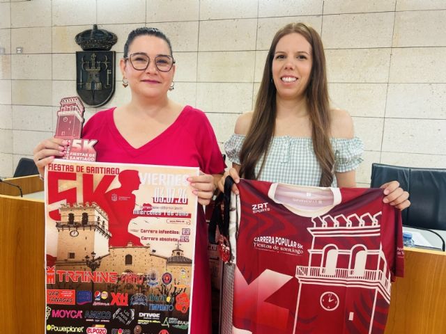 La Concejalía de Deportes celebra la Carrera Popular 5K 
