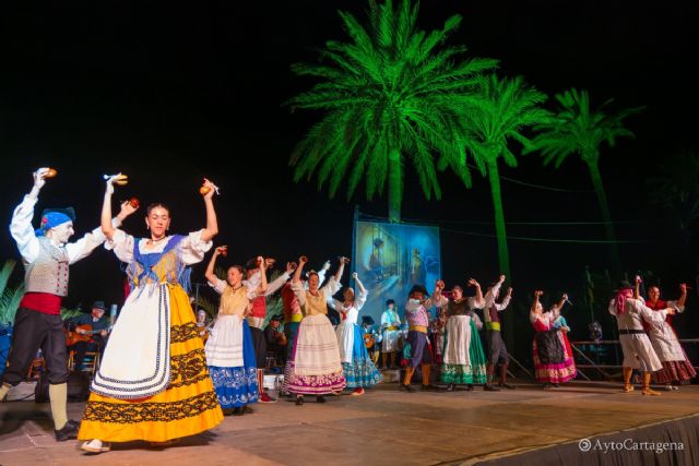 La Palma brilla este fin de semana con el XXXII Festival Nacional de Folclore de la Comarca de Cartagena La Palma brilla este fin de semana con el XXXII Festival Nacional de Folclore de la Comarca de Cartagena