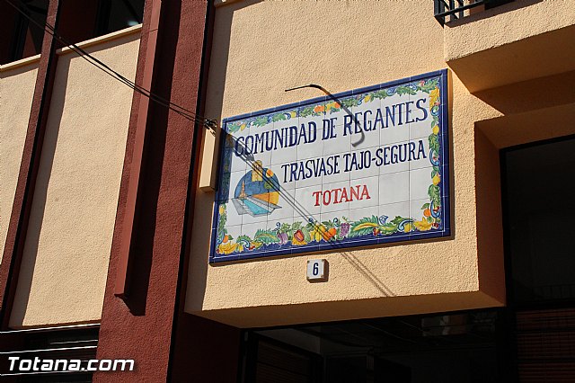 El suministro de agua desalada para los regantes de Totana es 