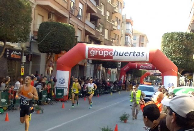 Atletas del Club Atletismo Totana participaron en la V Carrera Base Area de Alcantarilla y Maratn de Sevilla - 7