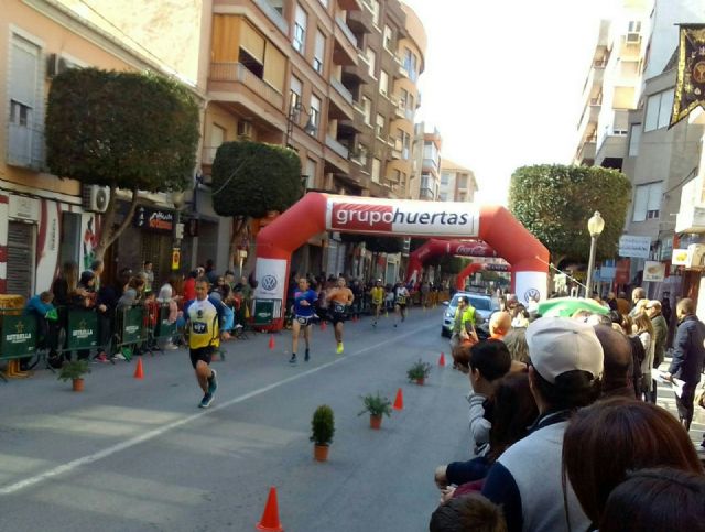 Atletas del Club Atletismo Totana participaron en la V Carrera Base Area de Alcantarilla y Maratn de Sevilla - 8