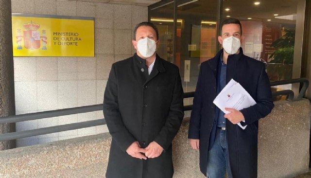 El INAEM del Ministerio de Cultura acoge y valora con gran interés el Festival y Concurso Internacional de Guitarra Ciudad de Mula - 1, Foto 1