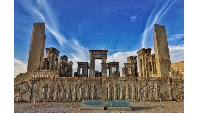 Persepolis. nº 1 - 1, Foto 1
