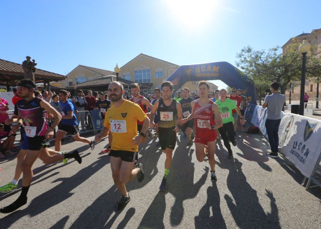 La Facultad de Deporte de la UCAM celebra su vigésimo aniversario - 1, Foto 1
