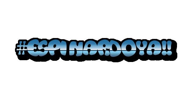 Las Asociaciones de Espinardo se unen para exigir mayor inversión municipal en el barrio. #EspinardoYA - 1, Foto 1