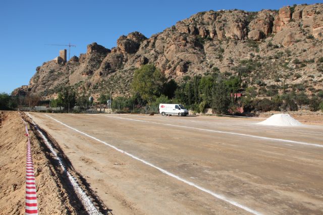 El vial del barrio de Los Dolores, acceso principal del nuevo IES Valle de Leiva, Foto 3
