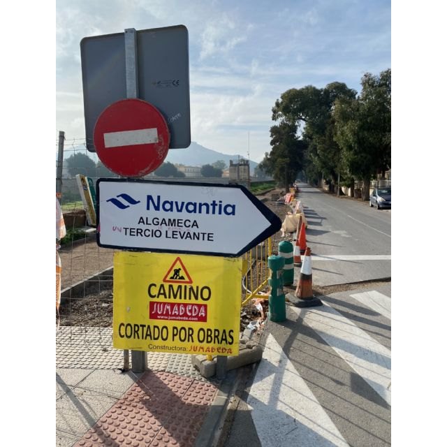 MC: La inhábil N. Arroyo (PP) paraliza ´Espacio Algameca´ a pesar de contar con financiación europea para ejecutar el proyecto - 1, Foto 1