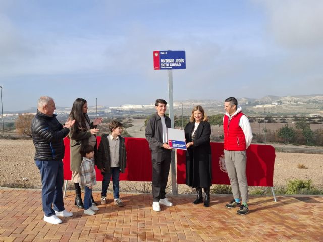 Los deportistas Antonio Jesús Soto y Rosario Martínez prestan sus nombres a dos calles de Alcantarilla - 2, Foto 2