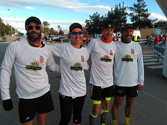 La Selección FAMU de Trail, lista para hacer historia - 1, Foto 1